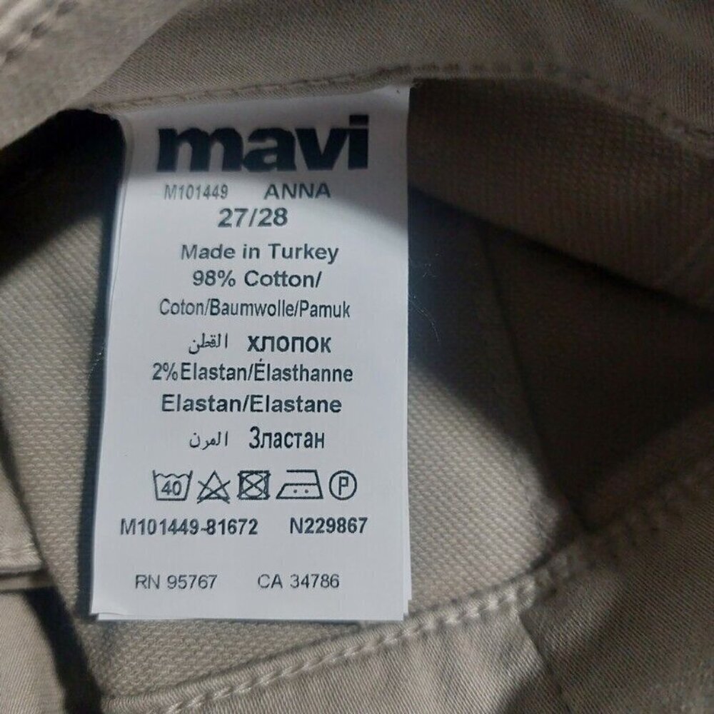 Mavi ANNA Mid Rise Skinny Bootcut Denim Jeans Womens 27 X 28 Tan Pants Sample - Picture 5 of 9